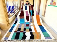 Tapis berbère marocain Beni