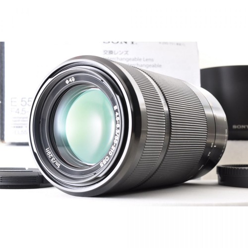 Sony 210mm 5 - sony, e