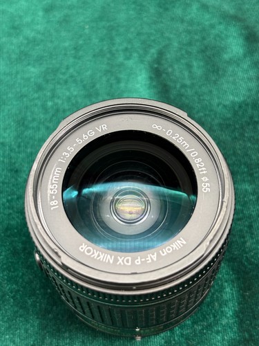 Objectif nikon dx nikkor - objectif,