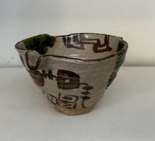 Mortier Suribachi japonais