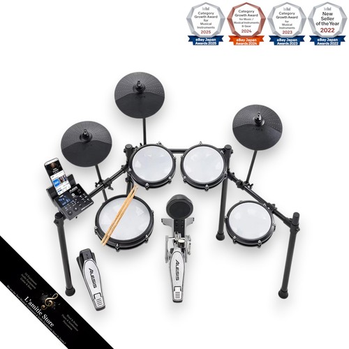 Alesis nitro max electronic - alesis,
