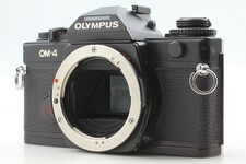 [Exc+5] Appareil photo