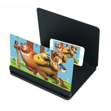 Amplificateur Agrandisseur