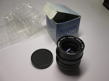 Objectif  AVENIR CCTV LENS