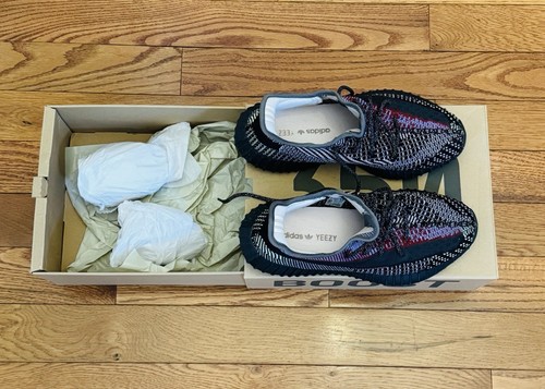 Adidas yeezy boost - boost, v2