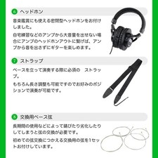 Squier by Fender Squier Sonic