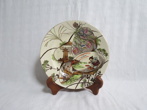 Assiette faïencerie boch - assiette,