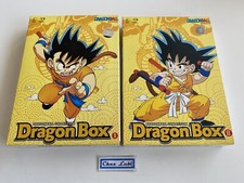 Dragon Ball Collection -