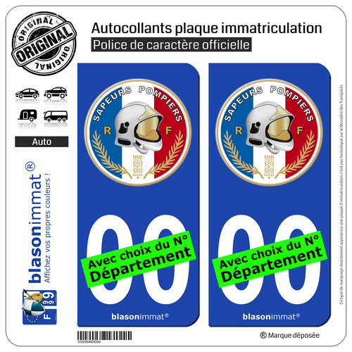 Stickers autocollant plaque - 2,