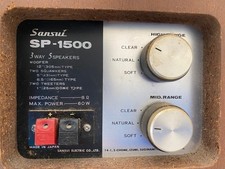 enceintes hifi vintage