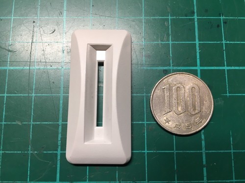 Coin entry slot - slot, sega