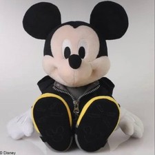 Peluche Square Enix Kingdom