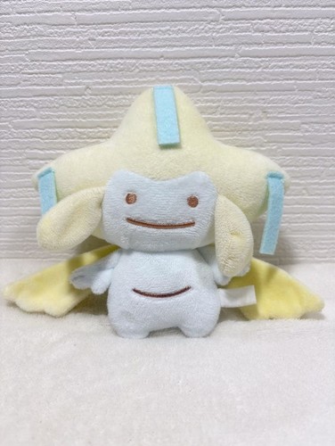 Peluche pokemon jirachi ditto - jirachi,