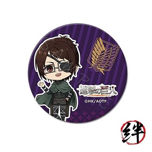 Attack titan the final - titan,