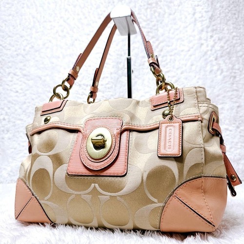 Sac fourre tout coach legacy - fourre-tout,