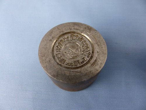 Ancien cachet sceau matrice