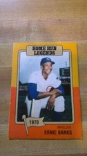1986 Big League Chew Home Run