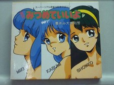 y5630 CD issue Look at me