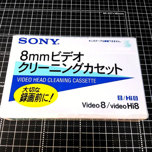 Cassette nettoyage tête - cassette, de