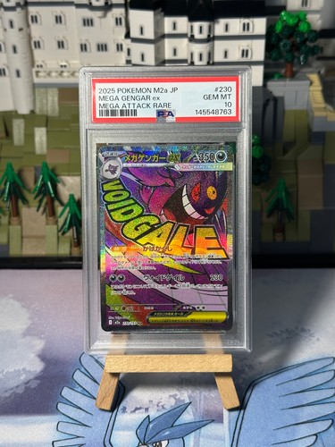 Pokemon mega gengar ectoplasma - pokemon,