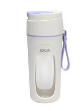 Blender portable USB