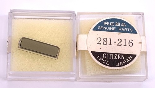 Nos new citizen 281 - 281-216, pièce