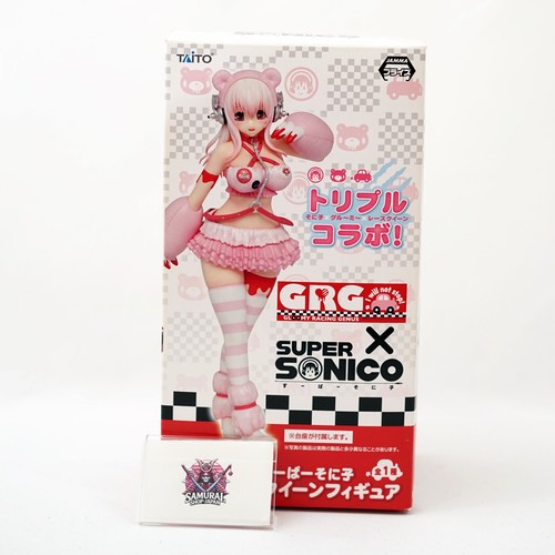 Figurine taito gloomy - figurine, grg