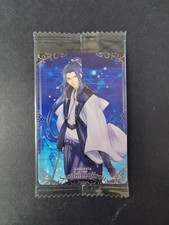 Sasaki Kojirou Assassin N09 FGO Fate Grand Order Japanese Wafer Card Bandai