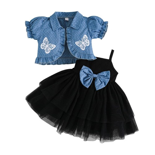 Ensemble robe tutu cardigan - robe, et