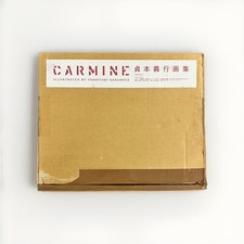 Yoshiyuki Sadamoto Artworks