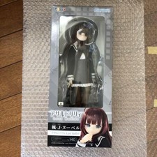 Poupée Pure Neemo No.140