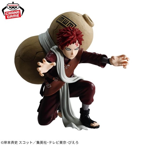 Figurine occasion naruto gaara - figurine,