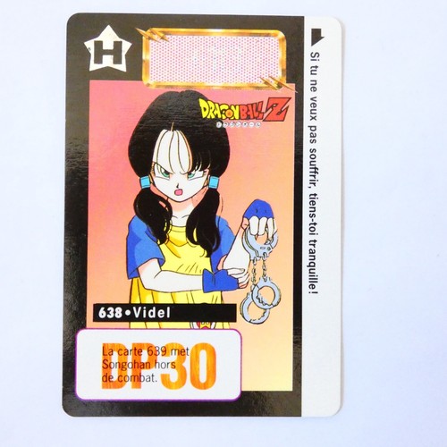 Carte dragon ball - dragon,