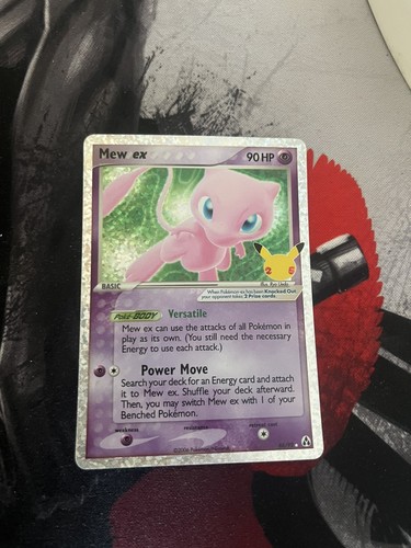 Mew en nm - 88/92,