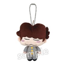 BANDAI Atashin'chi Atashin'chi Mascotte Yuzuhiko Peluche JAPON OFFICIEL