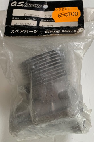 Engine 45901000 for 91s - 45901000, os
