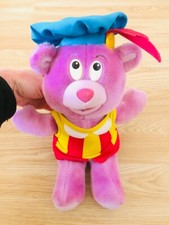 Peluche Ours Gummi Cubbi vintage 1985 - Disney - Fisher Price 