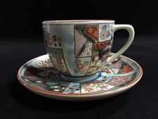 H1023 / Poterie / Ensemble De