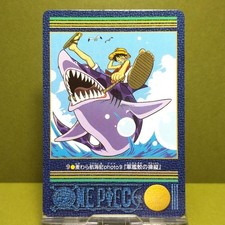 One Piece Carddass Visual