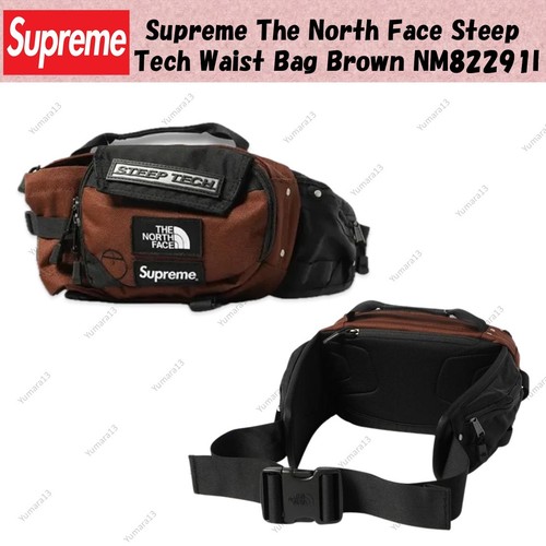 Sac taille supreme the north - taille,
