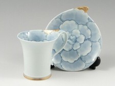 Arita yaki porcelaine japonais - arita,