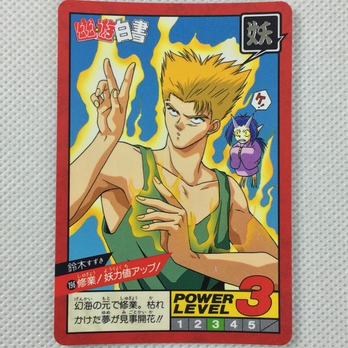 Yuyu hakusho carddass super - hakusho,