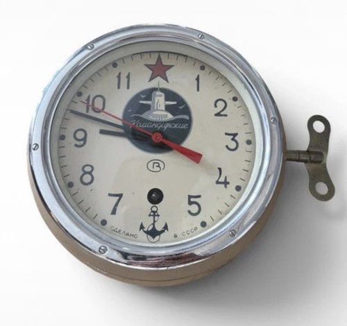 Horloge navire komandirskie - horloge,