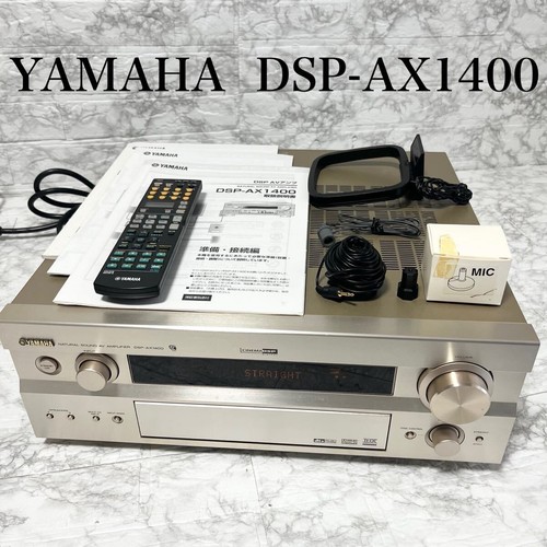Yamaha dsp ax1400 - dsp-ax1400, amplifier