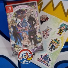 No Sleep for Kaname Date - From AI: The Somnium Files Switch [Multi-Language] NE