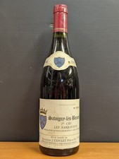 RARE - SAVIGNY LES BEAUNE 1er