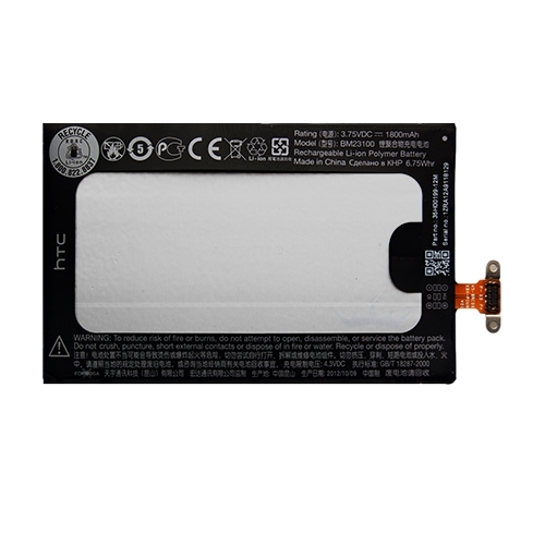 Authentique bm23100 1800mah - authentique,