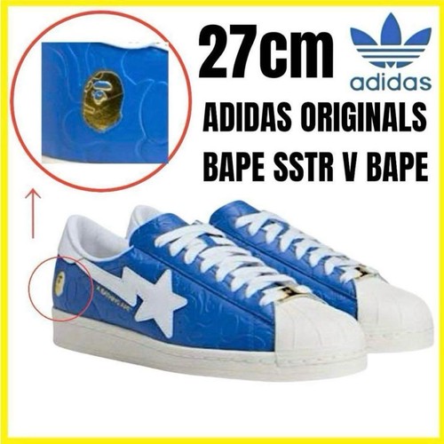 Baskets bathing ape - baskets, adidas