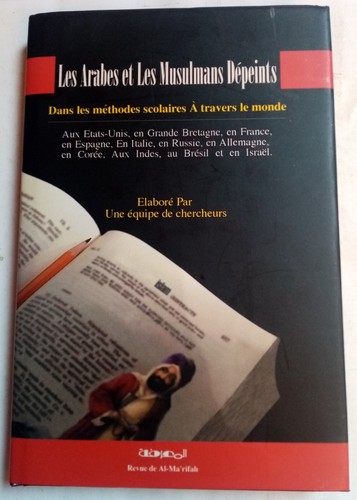 Les arabes musulmans - les,