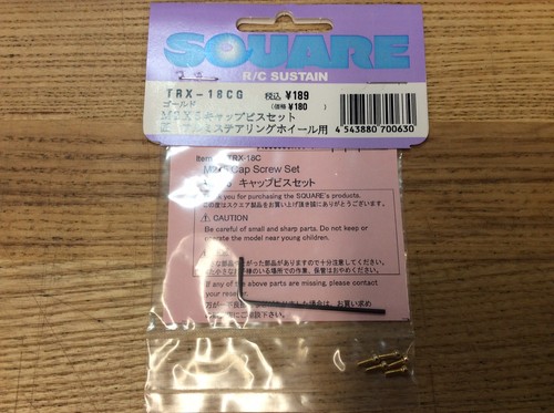 Square trx 18cg m2x5 - square, cap